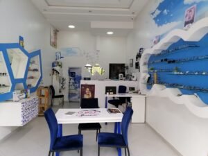 ghaïma Optique