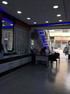 Hamama Centre Optic - حمامة
