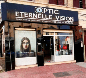Optic Eternelle Vision (Opticien à El Jadida)