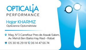 Opticalia carrefour Hay riad