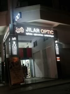 JILAR OPTIC