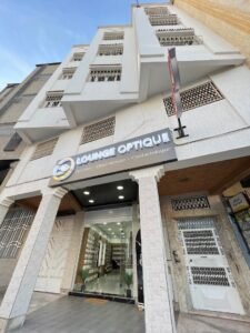Lounge Optique