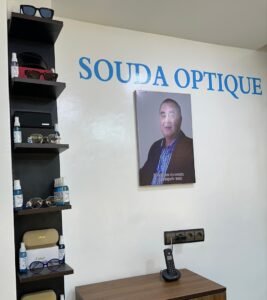 souda optic anas 3