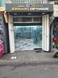 Optique ansari