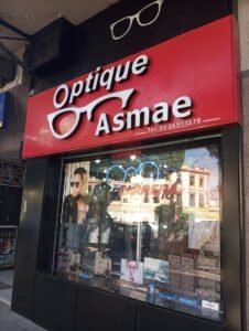 Optique ASMAE