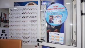 Centre International Optique
