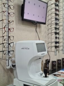 Optique Cervantes