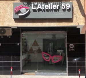 L'Atelier 59