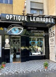 Optique Lemrabet
