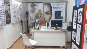 AARAB OPTIQUE