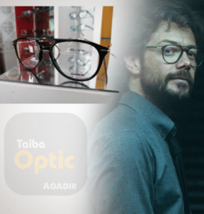 Taiba Optic Agadir