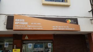 Oasis optique
