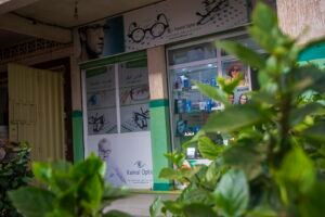 Kamal Opticiens