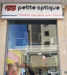 Petite Optique