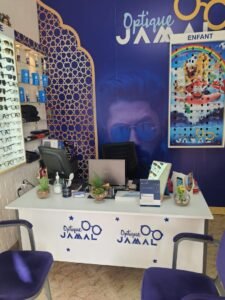 JAMAL OPTIC
