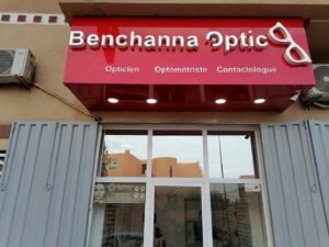 Benchanna Optic