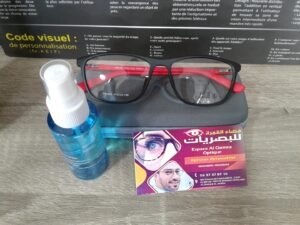 Espace AL QOMRA Optique