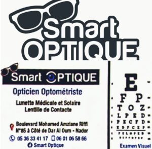 SMART OPTIQUE