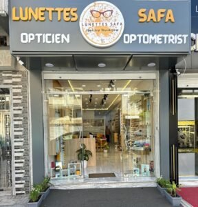 Lunettes Safa