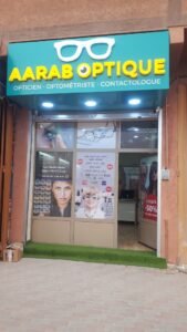 AARAB OPTIQUE
