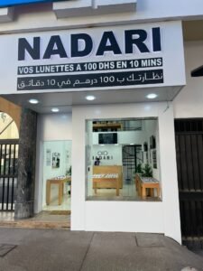 NADARI | VOS LUNETTES À 100 DHS EN 10 MINS (OPTICIEN)