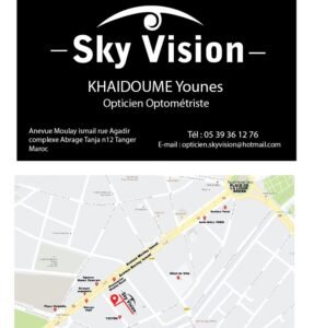Sky Vision
