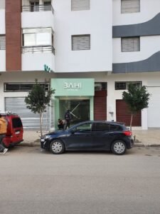 BAHI Optical
