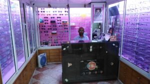 Optique Abou Saad