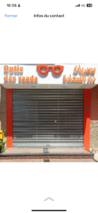Dar saada optic