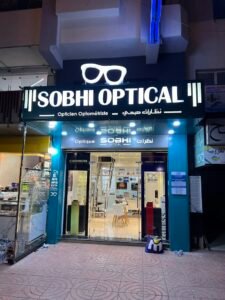 SOBHI OPTICAL - Optique