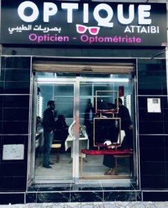 Optique Attaibi بصريات الطيبي