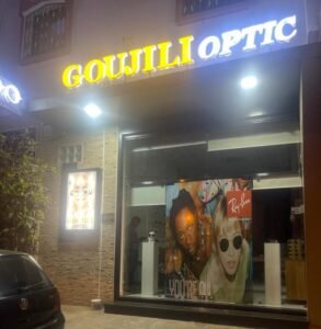 Optic Goujili