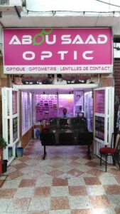 Optique Abou Saad