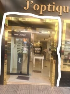 J'optique
