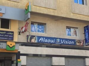 ALAOUI VISION