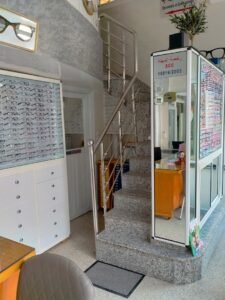 Cabinet D'Optique Alfath