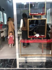 Optique Attaibi بصريات الطيبي