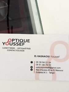 optique youssef