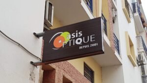 Oasis optique