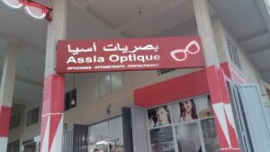 Assia Optique