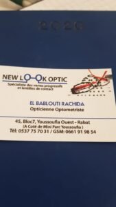 Opticien New Look Optic Rabat