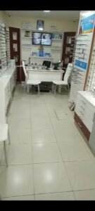 Opticien New Look Optic Rabat