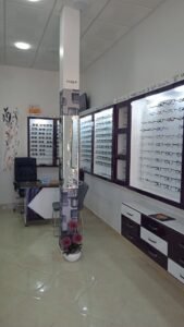 Iziki Optic