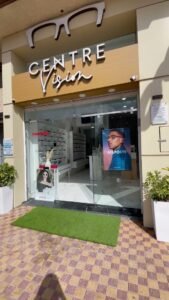 Centre Vision - Opticienne Optométriste à El Jadida