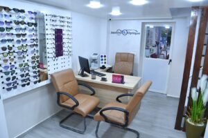 Jasmine optique