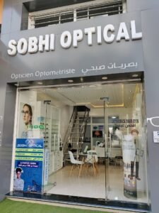 SOBHI OPTICAL - Optique