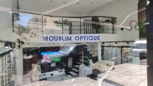 Mouslim Optic