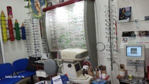 Ayyoub Optique