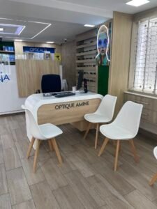 Optique amine