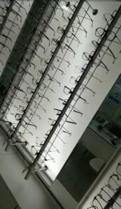 Opticien New Look Optic Rabat